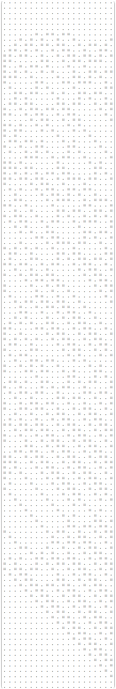 AoC 2018 with Mathematica Reflection_151.png